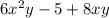 6x^{2} y - 5 + 8xy