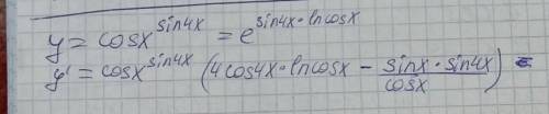 Найти y' , если y=(cosx)^sin4x