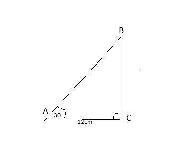 В треугольнике АВС угол С =90 градусов, угол А =30 градусов, катет АС =12 см.Найдите гипотенузу​