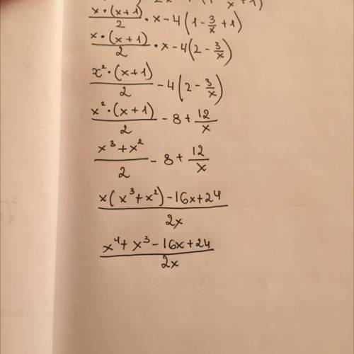 X(x+1)/2x-4•(1-3/x+1) как сделать?