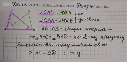 Ось будь ласка вирішіть задачу