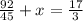 \frac{92}{45} + x = \frac{17}{3}