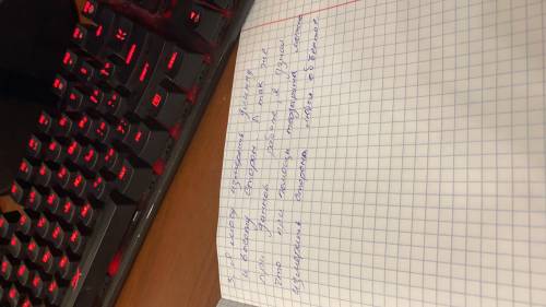 Нужно измерить высоту телекоммуникационной башни на вершине горы. При этом нужно соблюдать следующие