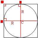 Сторона квадрата равна 56. Найдите радиус окружности, впи- санной в этот квадрат.