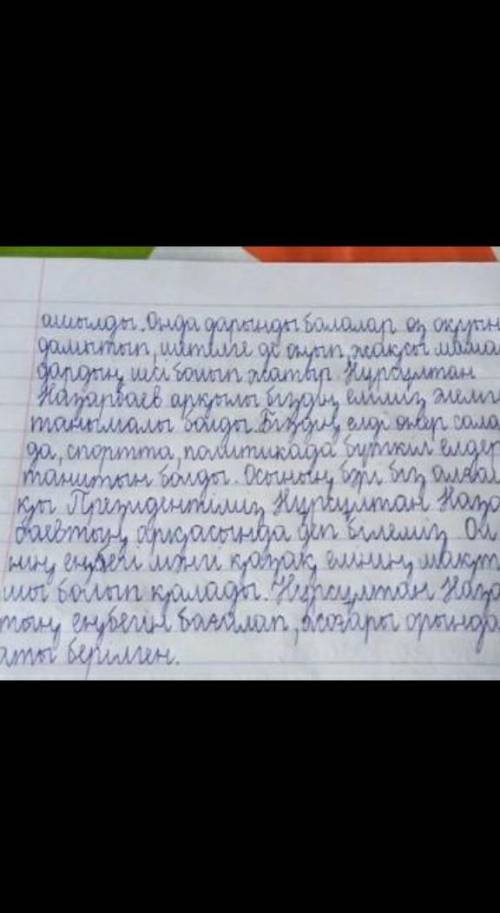 Берілген екі тақырыптың біреуін таңдап, абзац түрлерін жүйелі құрастырып, көтерілген мәселе бойынша