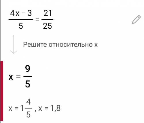 умоляю решите, хотя бы что то. не умею пользоваться да и у меня их немного, но я буду вам бесконечно