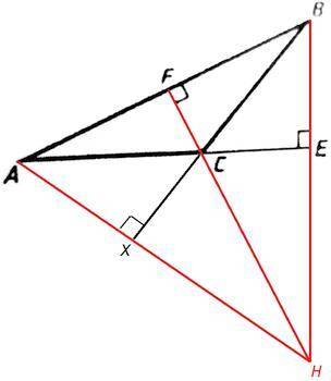 на рисунке 37 BE и CF высоты треугольника ABC при только линейки постройте высоту АX этого треугольн