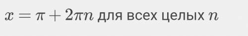 Не могу справится с данным заданием, неравнодушных