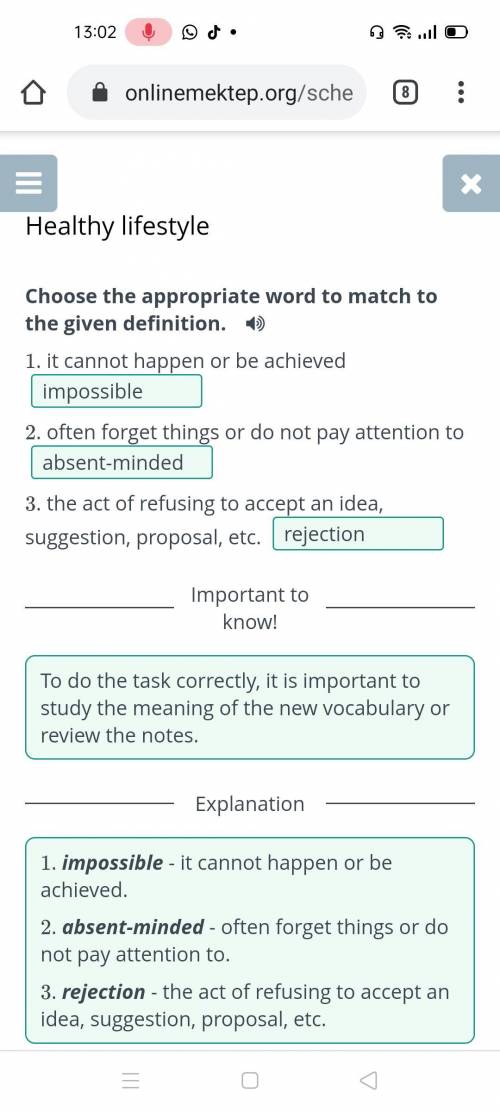 Choose the appropriate word to match to the given definition. ​