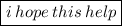 {\pink{\boxed{i \: hope \: this \: help}}}