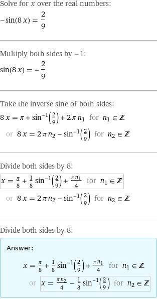 Sin(-8x)=2/9 РЕШИТЕ УРАВНЕНИЕ