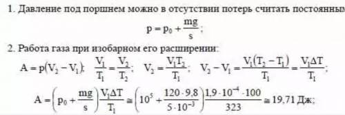 ЛЮДИ ДОБРЫЕ РЕШИТЬ 11 ЗАДАНИЕ ОТМЕЧУ КАК ЛУЧШИЙ ОТВЕТ