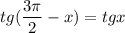 tg(\dfrac{3\pi}{2}-x)=tgx