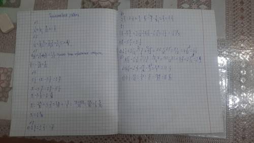 Вариант 2. Задания суммативного оценивания за 2 четверть 1. Сравните дроби: а) и 4 9 b) 1 и 2 c) и 6