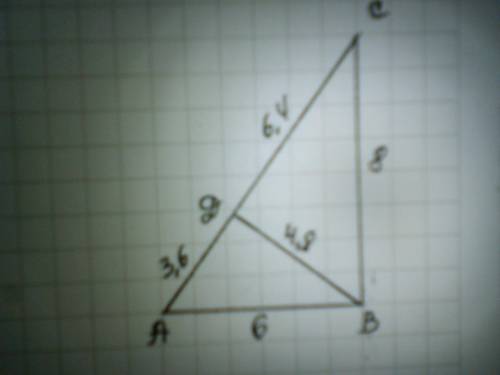 В прямоугольном треугольнике ABC , угол B = 90°, катет AB=6 см, а его проекция на гипотенузу AD=3,6