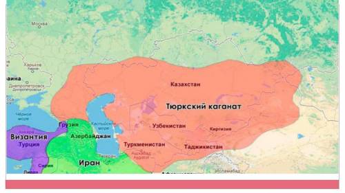 2. Покажите на карте территорию тюркских государств [4] А) Государство Караханидов Б) Государство Ка