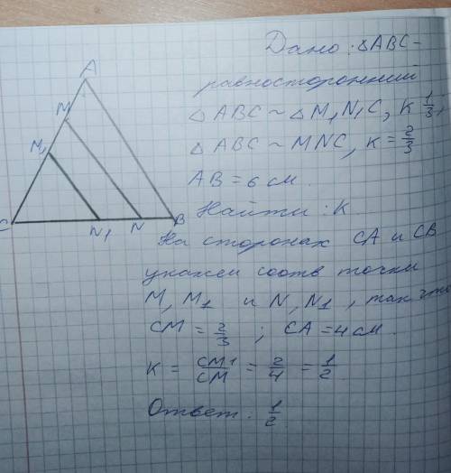 в 175 с 176 заданиями! Очень