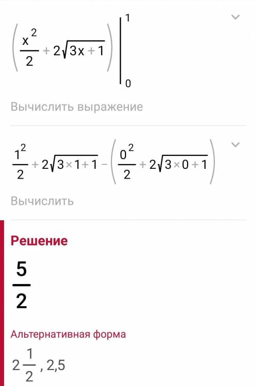 Зробіть 9 або 10(або два), балів насиплю багато