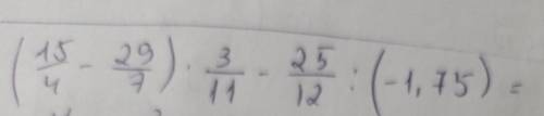 (3,75-4 1/7)*1 3/11-2 1/12:(-2,47+0,72)​