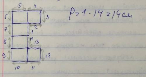 Найдите периметр составных фигур ,изображенных на рисунке 10​