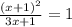 \frac{(x+1)^2}{3x+1}=1