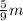 \frac{5}{9} m