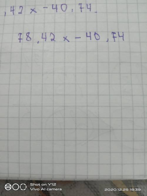 95x+9 - (4,58 +12(+*x+3) =​