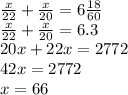 \frac{x}{22} + \frac{x}{20} = 6 \frac{18}{60} \\ \frac{x}{22} + \frac{x}{20} = 6.3 \\ 20x + 22x = 2772 \\ 42x = 2772 \\ x = 66 \\