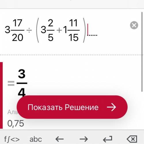 С 2-8 НАПИШИТЕ РЕГЕНИЕ НЕ НАДО ОТВЕТЫ ПРОСТО РЕГЕНИЕ САМЫЙ БОЛЬШОЙ ​