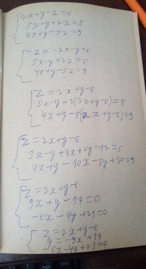 2x+y-z=6 5x-y+2z=5 4x+y-5z=9 система линейных уравнений крамера Кто решил