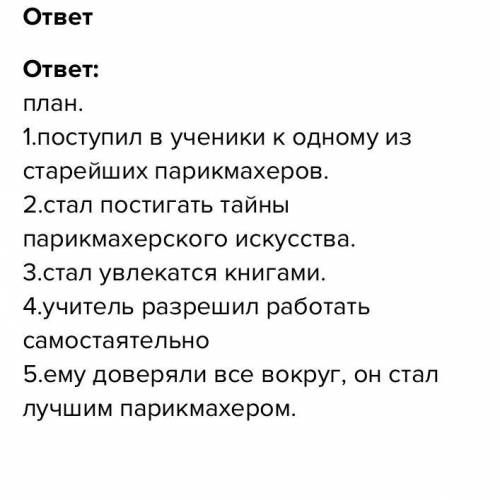 С ОБЖ Противорадиационные укрытия: особенности, оснащение и правила поведения