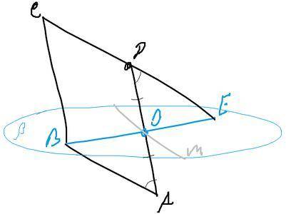 Дан параллелограмм АВСD в котором прямая АD лежит в плоскости α. А прямая ВС не лежит в плоскости α.