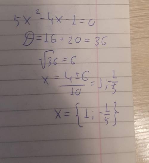 Дано квадратное уравнение 5x2 - 4x - 1 = 0 . Найдите эти корни уравнения.