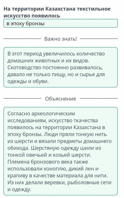 Распредели особенности по мавзолеем.Мавзолей Ходжа Ахмеда Яссави.Мавзолей Джучи хана​