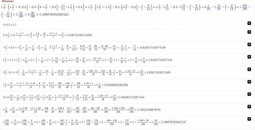 X(X+3y)-Y (3x-y)-(-x+y)При x=-0,5При y= 1целая 1/7​