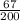 \frac{67}{200}