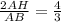 \frac{2AH}{AB} =\frac{4}{3}