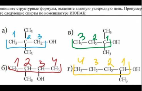 Сделайте, желательно, на листке, прикрепив его фотографию сюда