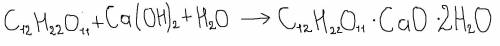 Написать уравнение реакции получения сахарата кальция.