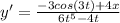 y' = \frac{-3cos(3t)+4x}{6t^5-4t}
