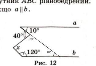 ДО ТЬ БУДЬ ЛАСКА. тільки четверте завдання.