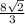 \frac{8\sqrt{2}}{3}