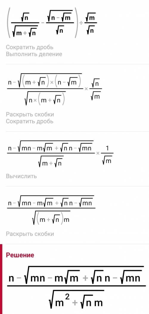 N2.2 Спростити Не вирішити, а спростити, будь ласка