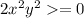 2x^2y^2=0