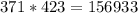 371*423=156933