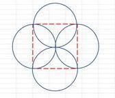 718. Начертите квадрат со стороной 3 см. Проведите четыре окружно-сти так, чтобы стороны квадратабыл