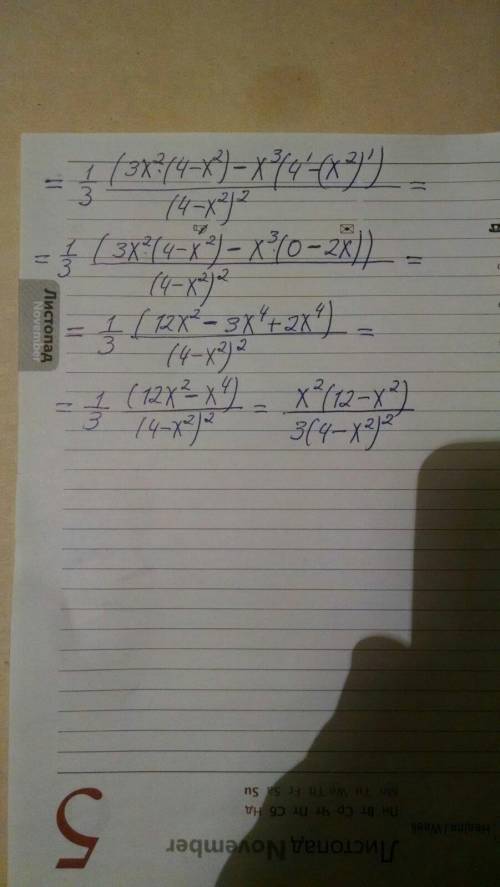 Найдите производные 1) Y=x^3+4/3x^2 2) Y=x^3/3(4-x^2) Фотомач не правильно решает