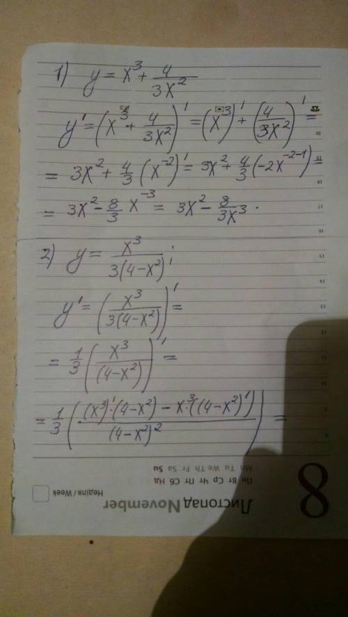 Найдите производные 1) Y=x^3+4/3x^2 2) Y=x^3/3(4-x^2) Фотомач не правильно решает