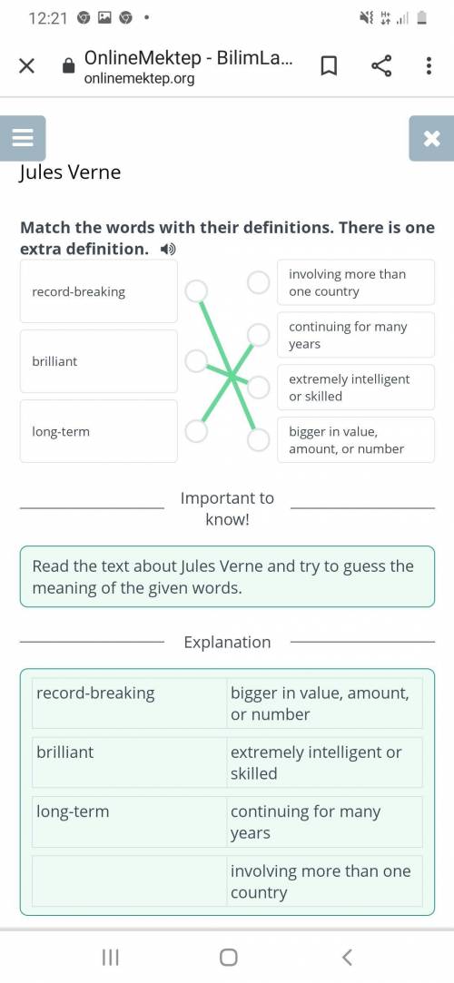 Jules Verne Match the words with their definitions. There is one extra definition. record-breaking b