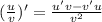 ( \frac{u}{v} )' = \frac{u'v - v'u}{ {v}^{2} } \\